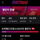 짐박스피트니스 신림4호점 이미지