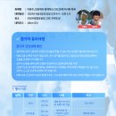 한길종합건설(주) 이미지