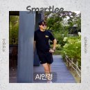 스마트리 | 스마트리 마이코코 AI 스마트안경 러닝 촬영부터 번역까지 사용 후기