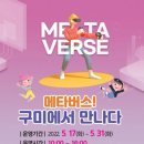 피앤씨플랫폼