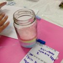 개금초등학교 이미지