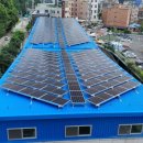 천호 태양광발전소 이미지