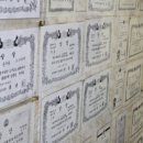 도도검도관 이미지