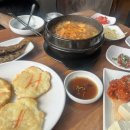 신의 경로당 이미지