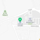 용인소방서(모현119안전센터)
