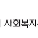 양지지역아동센터 이미지