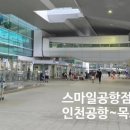 삼향-7 이미지