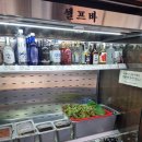 울푸드 이미지