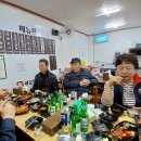 이순희 김치찜 이미지