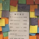 레알라면 | 회기 혼밥러의 성지 | 레알라면 옐로우 맵게 후기 🍜
