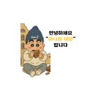 뉴PC방 | 뉴발란스 프리들 120 실버 사이즈 돌아기 신발 샌들 착샷 오픈런 후기
