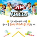 초이락컨텐츠팩토리 네이버블로그