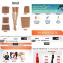 사라메디칼 이미지