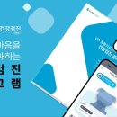 아이엠 동물병원 이미지