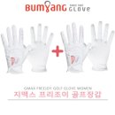 범양세탁 이미지