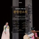 (주)한수산 이미지