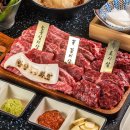 한양화로 이미지