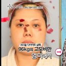 아당 이미지