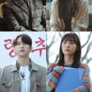 화양연화 이미지