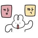 언니네밀박스 이미지