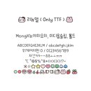 요미야미 이미지