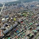 사임당로17길 90 (8) 이미지