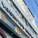 씨유어양퍼스트점 | 부산 광안리 브런치 맛집 유어타입 본점 - 갈레트 먹으러 재방문