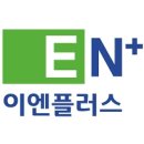 모토닉스 빅데이터뉴스