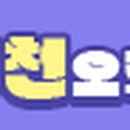 주식회사 지엔비 이미지