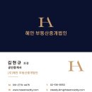 송파사거리약국 이미지