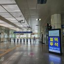 세브란스내과의원 이미지