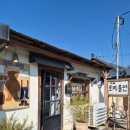 미스터짱닭&임실피자 | 창원 마산 덕동 카페 로라울던 조용한 커피숍