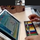 남구바둑스포츠 이미지