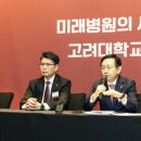 새미래병원 이미지