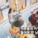 미담컴퍼니