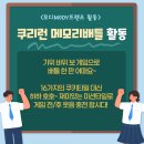 보티천 이미지