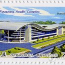 올림픽 기념비 이미지