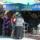 남산부페 이미지