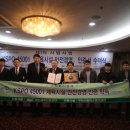 구리국민체육센터 이미지