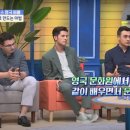 지오과학학원