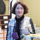 수지청과
