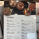 대구축산DG푸드 | 대구 수성구 냉면 맛집 공심옥 후기｜50년 전통 함흥냉면과 만두까지 맛본 솔직 후기