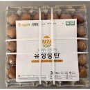 에그24 이미지