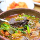 국일따로국밥 이미지