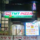 상인영남화성상가 이미지