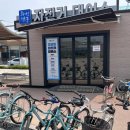 자전거대여소(화성행궁) | 수원화성 자전거대여소 화성행궁 자전거대여 위치 시간 가격 반납하는곳