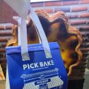 성동로터리 | 겉바속촉 끝판왕! 성수동 에그타르트 맛집 &#39;픽베이크&#39; 솔직 후기 (서울숲 근처)
