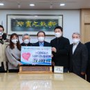 주식회사 다온 이미지