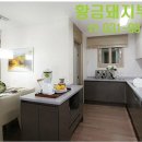 황금돼지공인중개사사무소 이미지