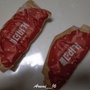 롯데리아안양관양점 이미지